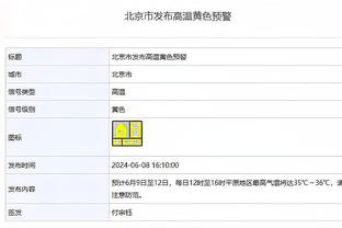 新利体育网站首页官网截图1